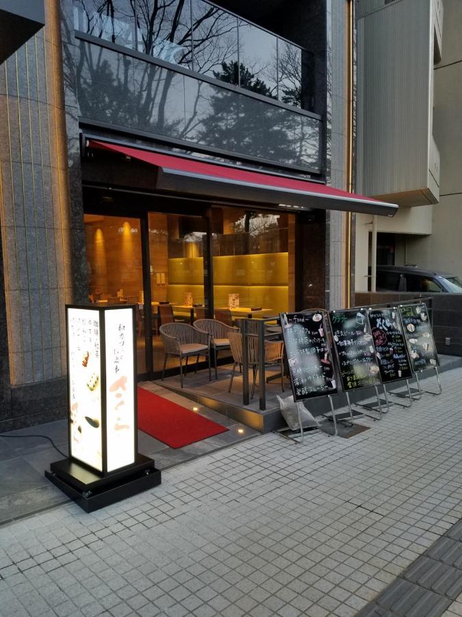 First Hotel Kanazawa Exterior foto